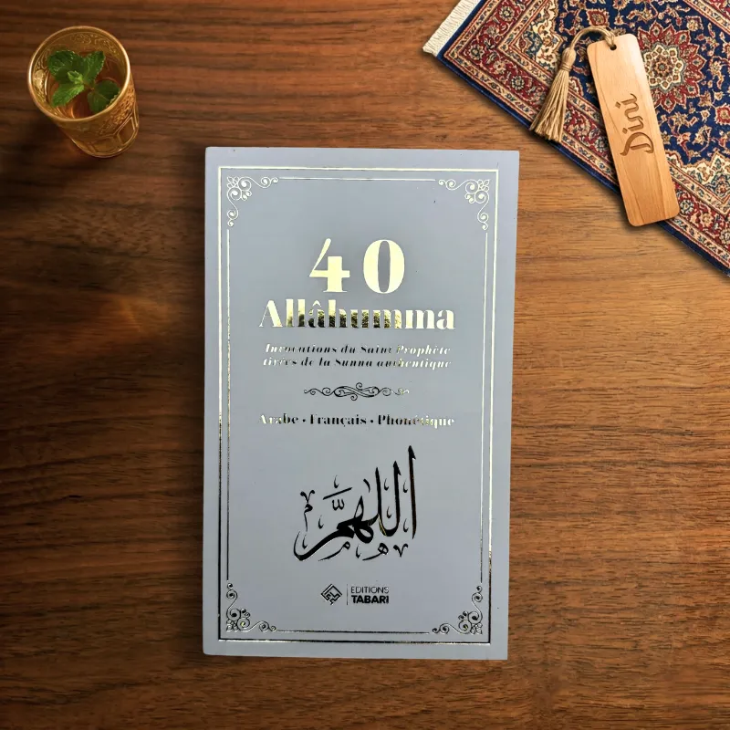 Miniature 2