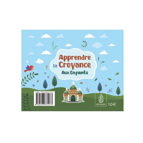 Miniature 2